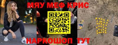 индика Бузулук