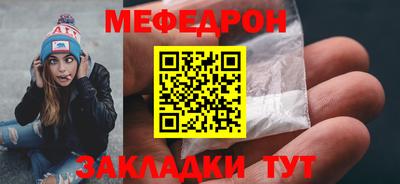 героин Бугуруслан