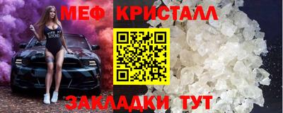 героин Бугуруслан