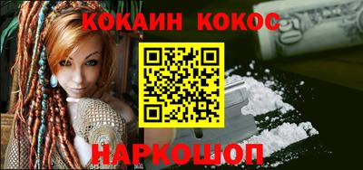 индика Бузулук