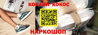 индика Бузулук