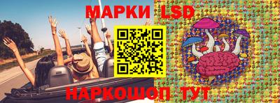 индика Бузулук