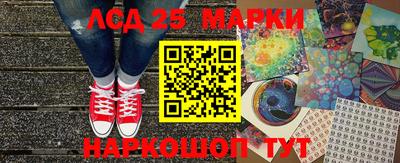 героин Бугуруслан