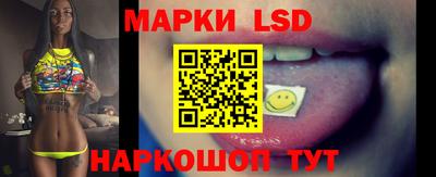 синтетический гашиш Будённовск