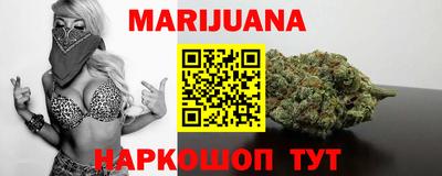 героин Бугуруслан