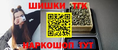 героин Бугуруслан