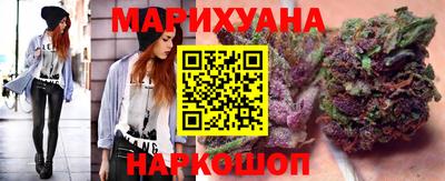 индика Бузулук