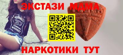индика Бузулук