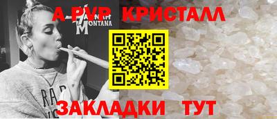 индика Бузулук