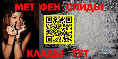 синтетический гашиш Будённовск