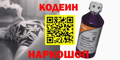 героин Бугуруслан