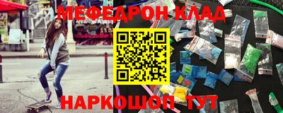 героин Бугуруслан