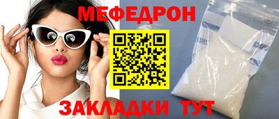 героин Бугуруслан